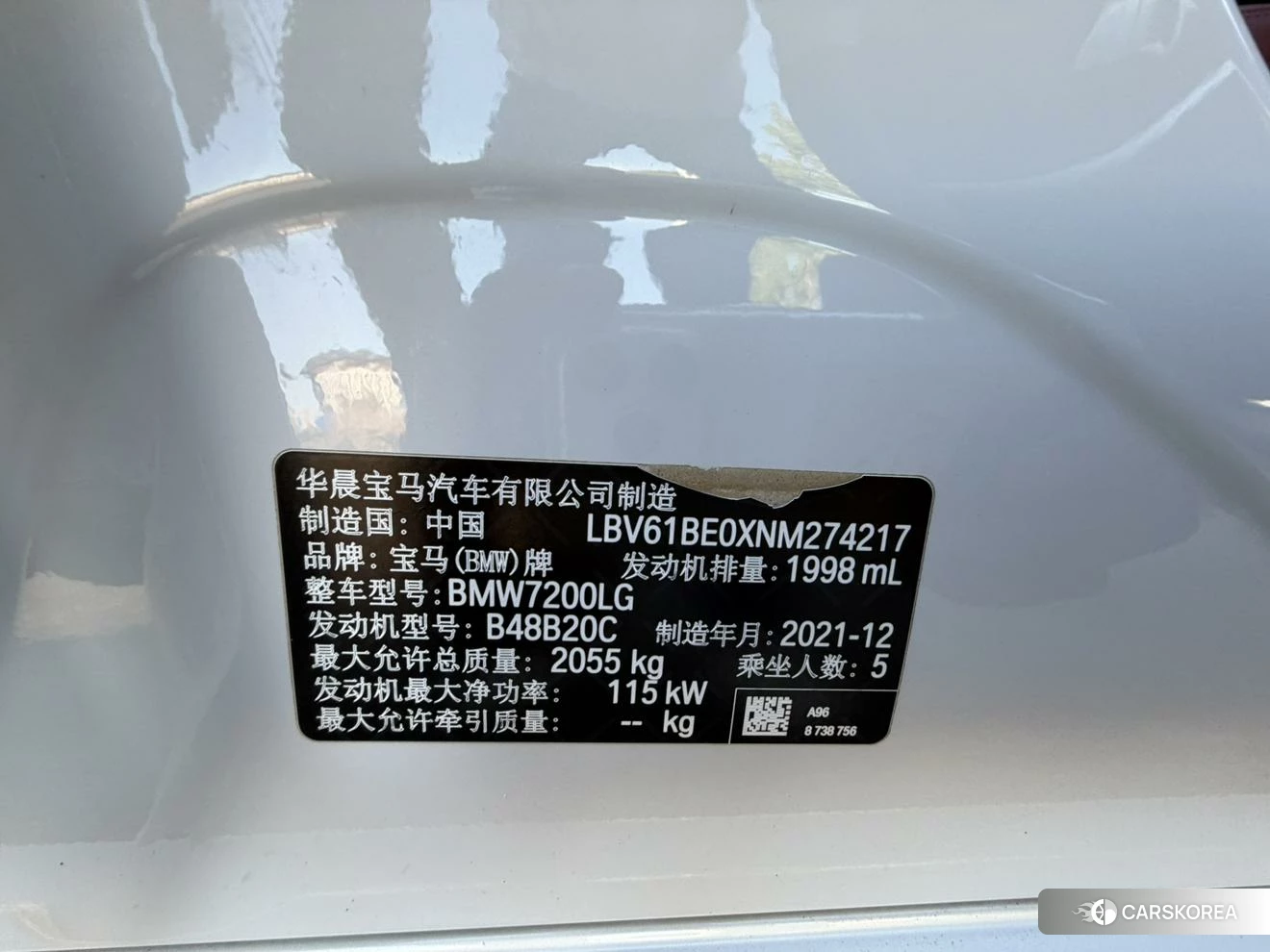 BMW 3 series id 4479577 из Китая 11