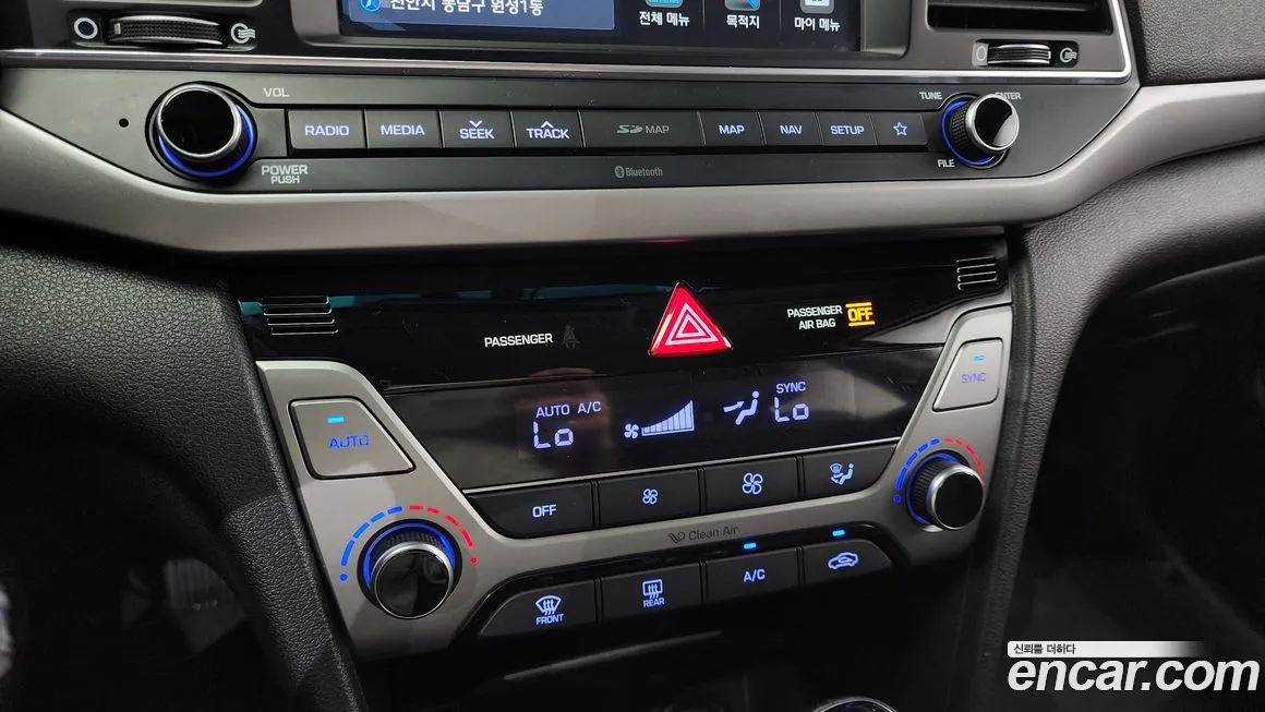 Hyundai Avante AD id 2037697 из Кореи 11