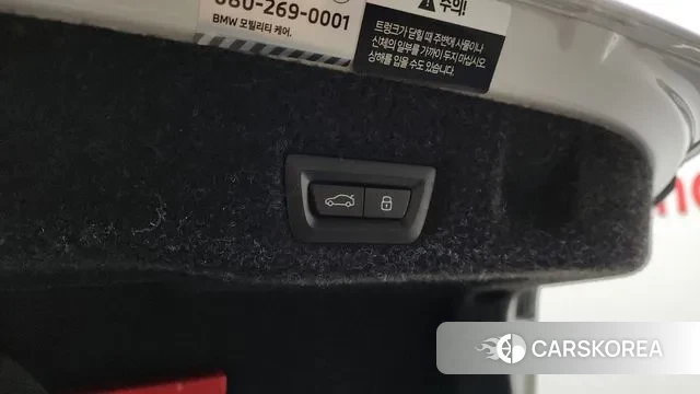 BMW 5 Series (G60) id 3664124 из Кореи 11