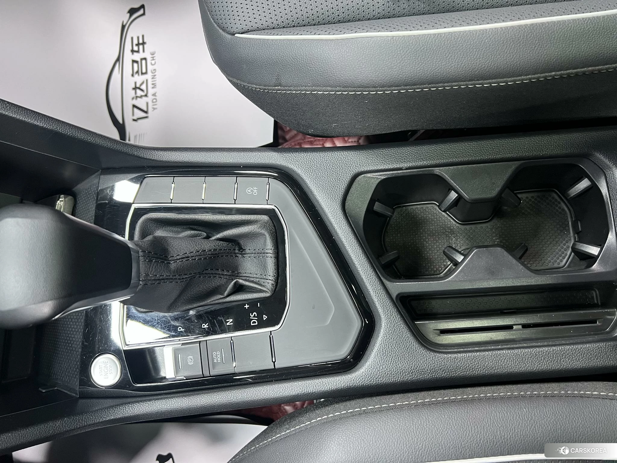Volkswagen Tiguan L id 4473642 из Китая 11
