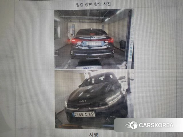 Kia The New K3 2nd generation id 4293441 из Кореи 11