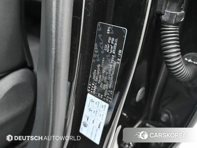 Kia EV6 id 4624628 из Кореи 11