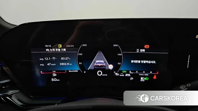 Audi A5 (B10) id 4432267 из Кореи 11