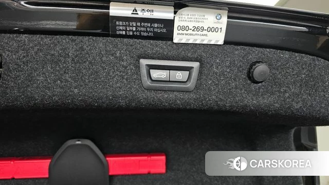 BMW 5 Series (G30) id 4557177 из Кореи 11