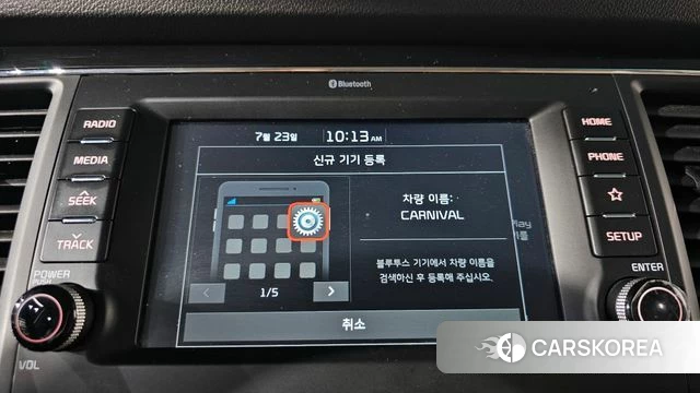 Kia The New Carnival id 4620282 из Кореи 11