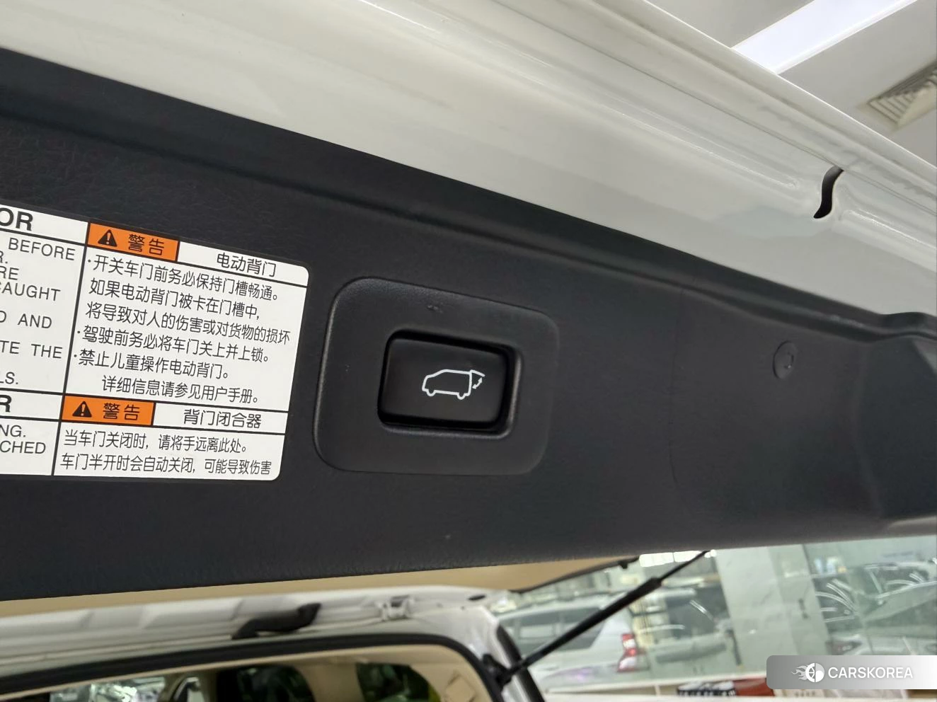 Toyota Elfa id 4512680 из Китая 11