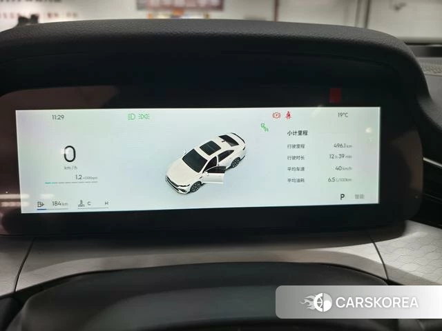 Geely Automobile Xingrui id 4190358 из Китая 11