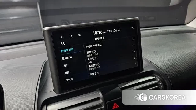 Hyundai Casper id 3462556 из Кореи 11