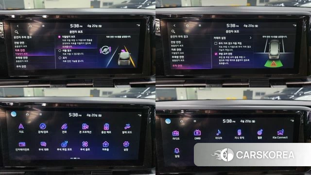 Kia Carnival 4th generation id 4018487 из Кореи 11