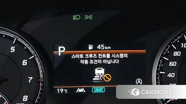 Hyundai The New Santa Fe id 4178101 из Кореи 11