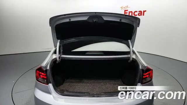 Hyundai The New Avante AD id 2633164 из Кореи 11