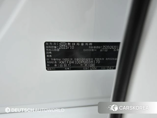 Genesis G90 (RS4) id 4612978 из Кореи 11