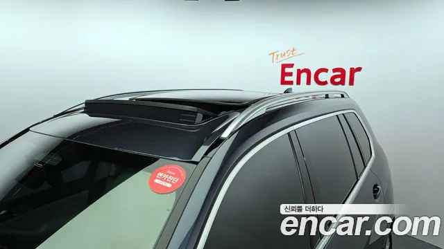 BMW X7 (G07) id 2663936 из Кореи 11