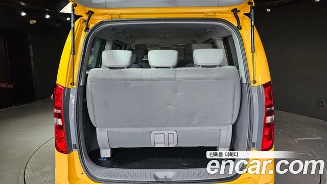 Hyundai The New Grand Starex id 2839538 из Кореи 11