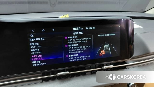 Kia Carnival 4th generation id 4854657 из Кореи 11