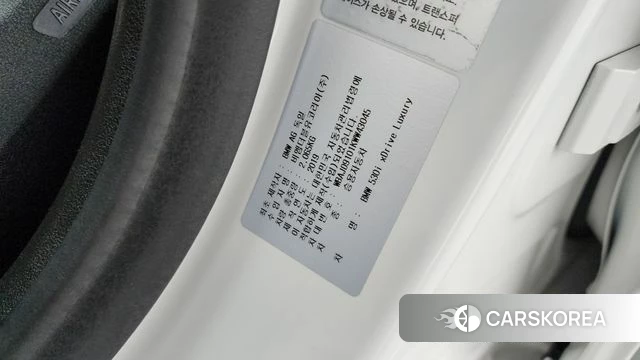 BMW 5 Series (G30) id 4384367 из Кореи 11
