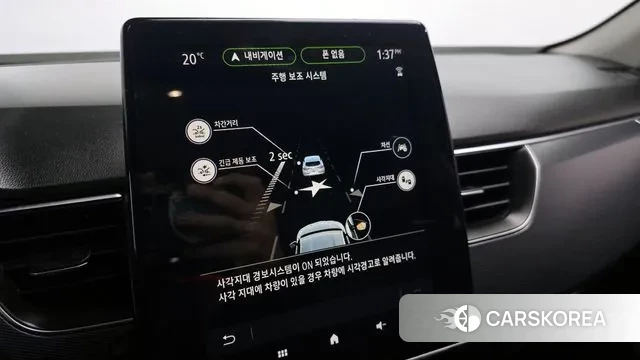 Renault Korea (Samsung) XM3 id 3274898 из Кореи 11