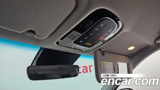 Hyundai The New Palisade id 2716530 из Кореи 11