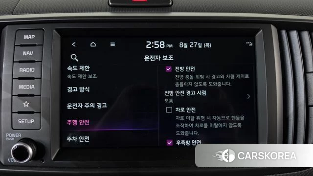 Kia The New Kia Ray EV id 4739616 из Кореи 11
