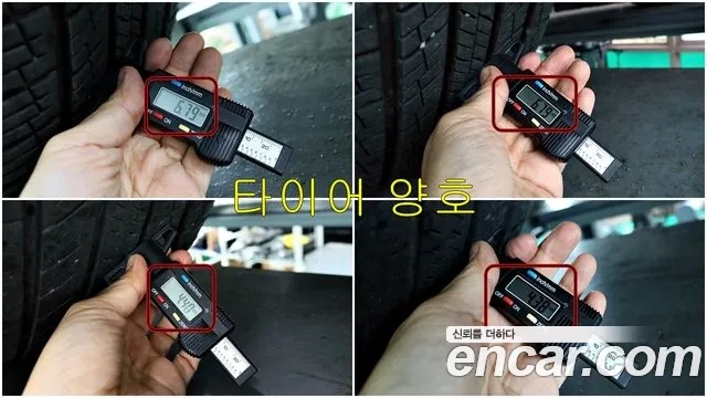 Genesis G90 (RS4) id 2926342 из Кореи 11