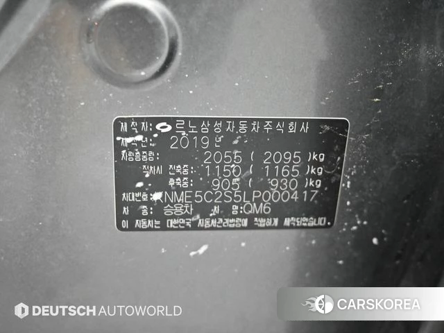 Renault Korea (Samsung) The New QM6 id 4446867 из Кореи 11