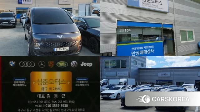 Hyundai Staria id 3823723 из Кореи 11