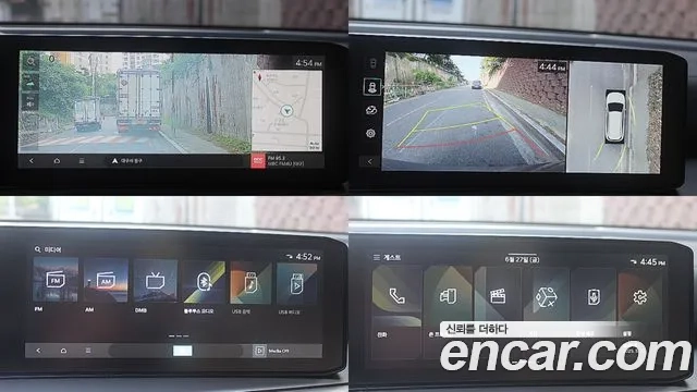 Kia The New Sorento 4th Generation id 2872496 из Кореи 11