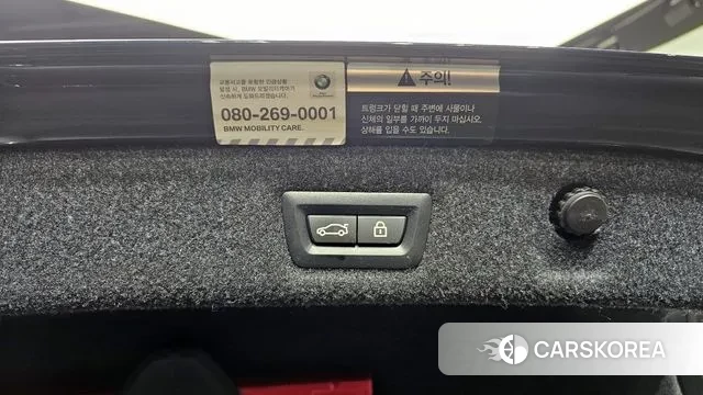 BMW 5 Series (G30) id 3494300 из Кореи 11