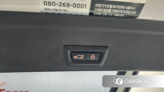 BMW X6 (G06) id 4481013 из Кореи 11