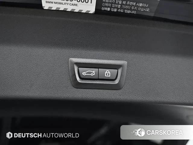 BMW X3 (G01) id 2885153 из Кореи 11