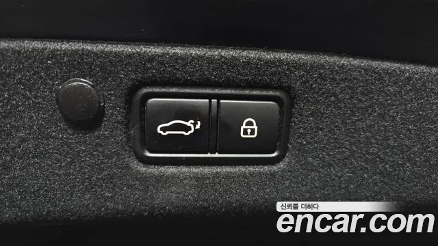 Hyundai The New Grandeur IG id 2807393 из Кореи 11