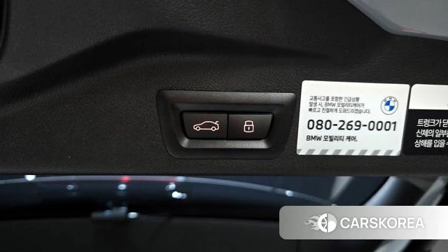 BMW X5 (G05) id 3870043 из Кореи 11