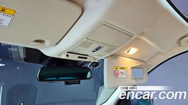 Land Rover Discovery Sports id 2827071 из Кореи 11