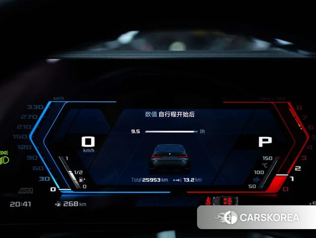 BMW M3 id 4219625 из Китая 11