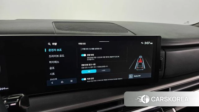 Hyundai Santa Fe (MX5) id 3914494 из Кореи 11