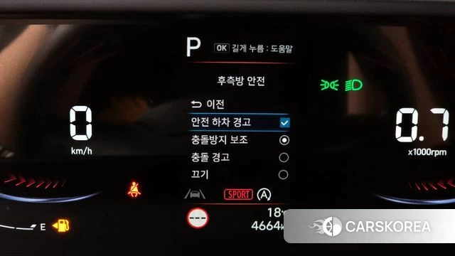Hyundai Staria id 4267158 из Кореи 11