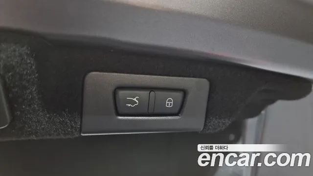 Maserati Quattroporte id 2834415 из Кореи 11