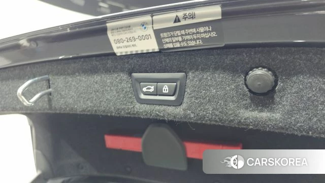 BMW 5 Series (G30) id 4315932 из Кореи 11