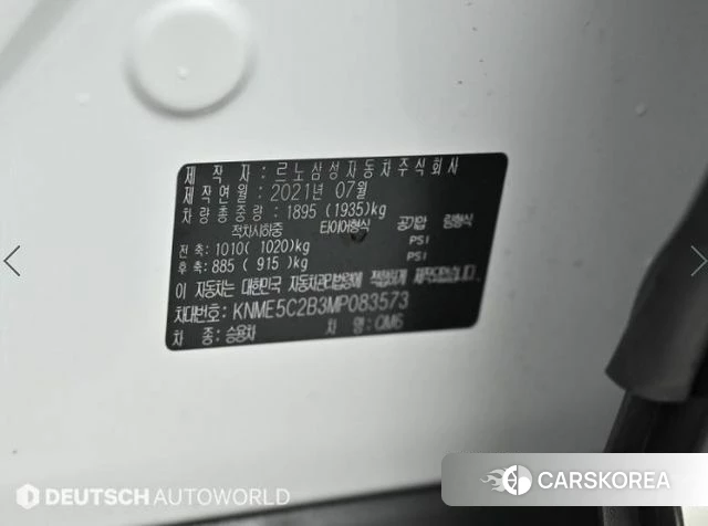 Renault Korea (Samsung) The New QM6 id 3898227 из Кореи 11