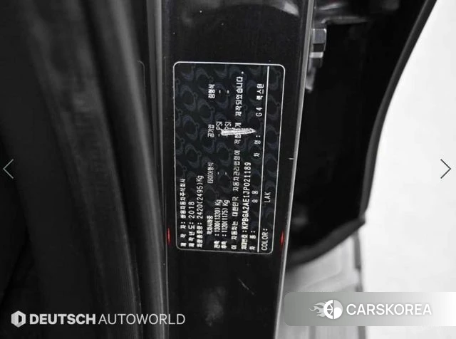 Ssangyong G4 Rexton id 4772671 из Кореи 11