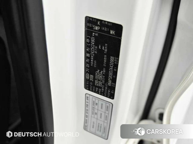 Kia The New Sorento id 3889435 из Кореи 11