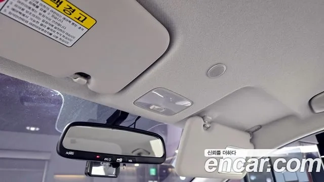 Kia All New Morning (JA) id 2928206 из Кореи 11