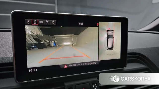 Audi Q5 (FY) id 3433866 из Кореи 11