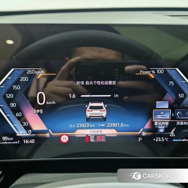 BMW X1 id 4215054 из Китая 11