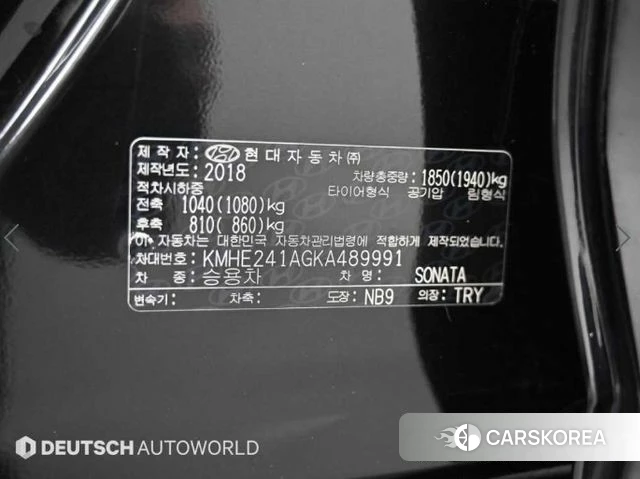 Hyundai Sonata New Rise id 4514577 из Кореи 11