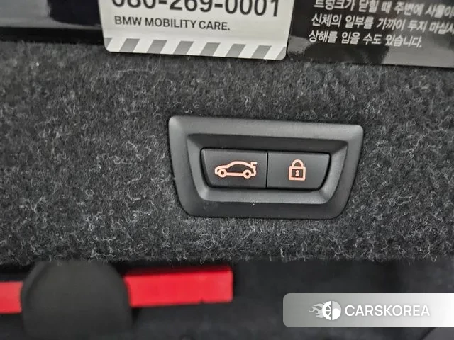 BMW 5 Series (G30) id 3771300 из Кореи 11