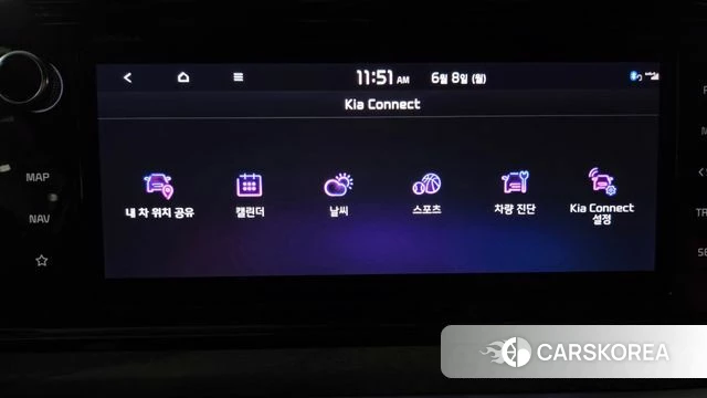 Kia K5 3rd generation id 4423485 из Кореи 11