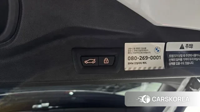 BMW X5 (G05) id 3400561 из Кореи 11