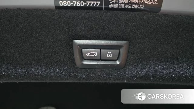 BMW 7 Series (G70) id 4630672 из Кореи 11