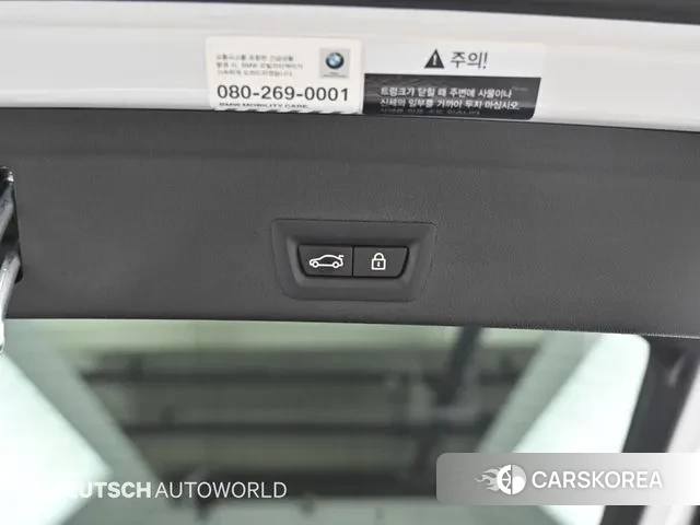 BMW X6 (G06) id 2965367 из Кореи 11